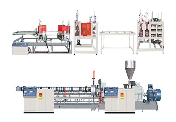 XPS擠塑板生產(chǎn)線設(shè)備（單螺桿、雙螺桿）